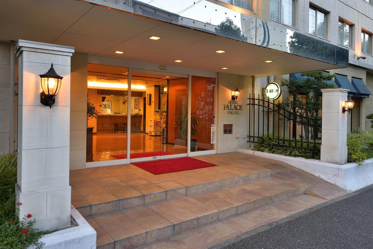 Hotel Palace Nagoya Exterior foto