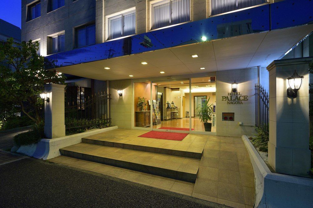 Hotel Palace Nagoya Exterior foto